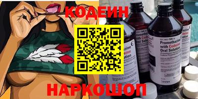 СК Гагарин