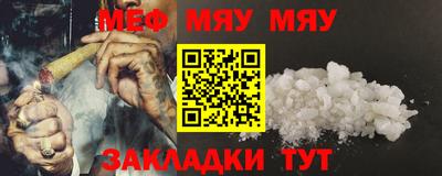 каннабис Гай