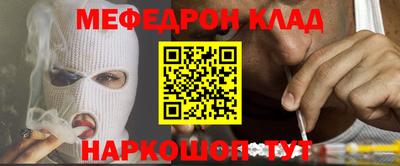 СК Гагарин