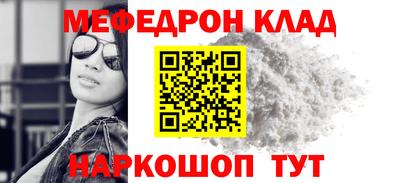 СК Гагарин