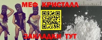 каннабис Гай