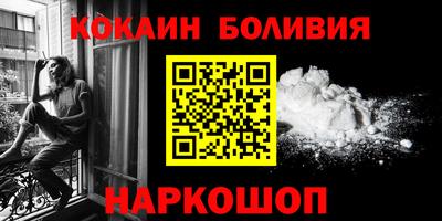 СК Гагарин