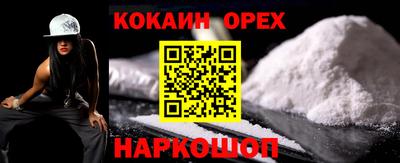 СК Гагарин