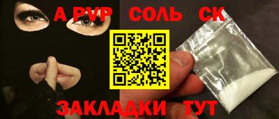 каннабис Гай