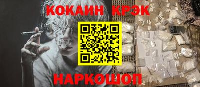 каннабис Гай