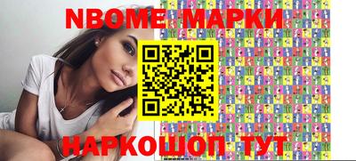 каннабис Гай