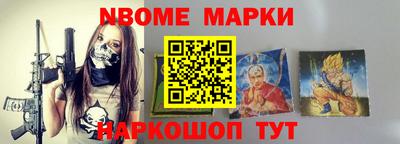 каннабис Гай