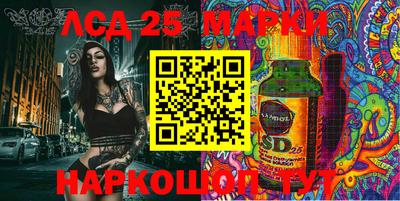 каннабис Гай