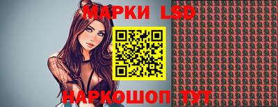 каннабис Гай
