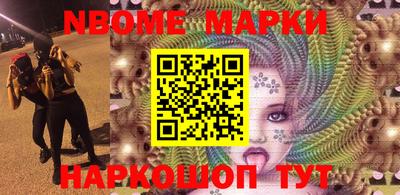 СК Гагарин