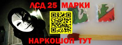 СК Гагарин