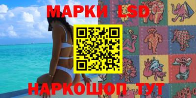 каннабис Гай