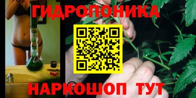 сатива Туймазы