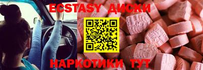 каннабис Гай