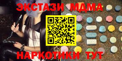 каннабис Гай