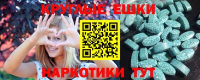 каннабис Гай