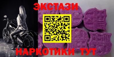 каннабис Гай