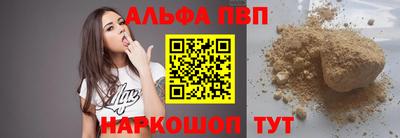 СК Гагарин
