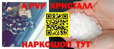 каннабис Гай