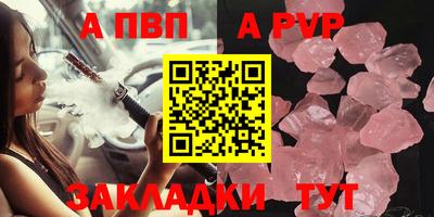 каннабис Гай