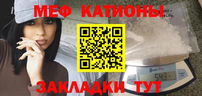 СК Гагарин