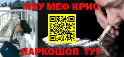 каннабис Гай