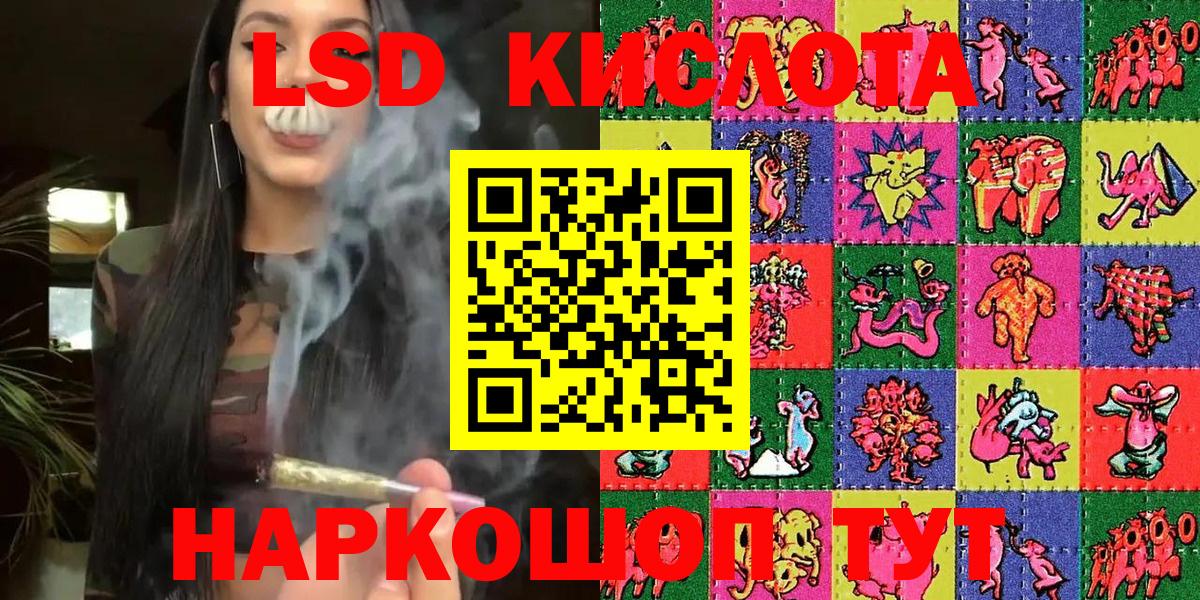 Марки N-bome 1,5мг  Вход с VPN  Марки N-bome 1,5мг  Нефтекамск 