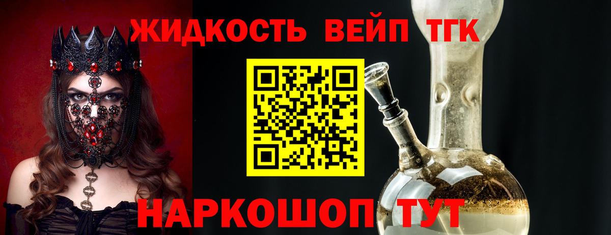 Меф МЯУ МЯУ   КОКАИН  Марихуана  Нефтекамск  ГАШ  Вход с VPN 